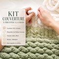 Cushion Kit 40x40 cm – XXL chenille yarn