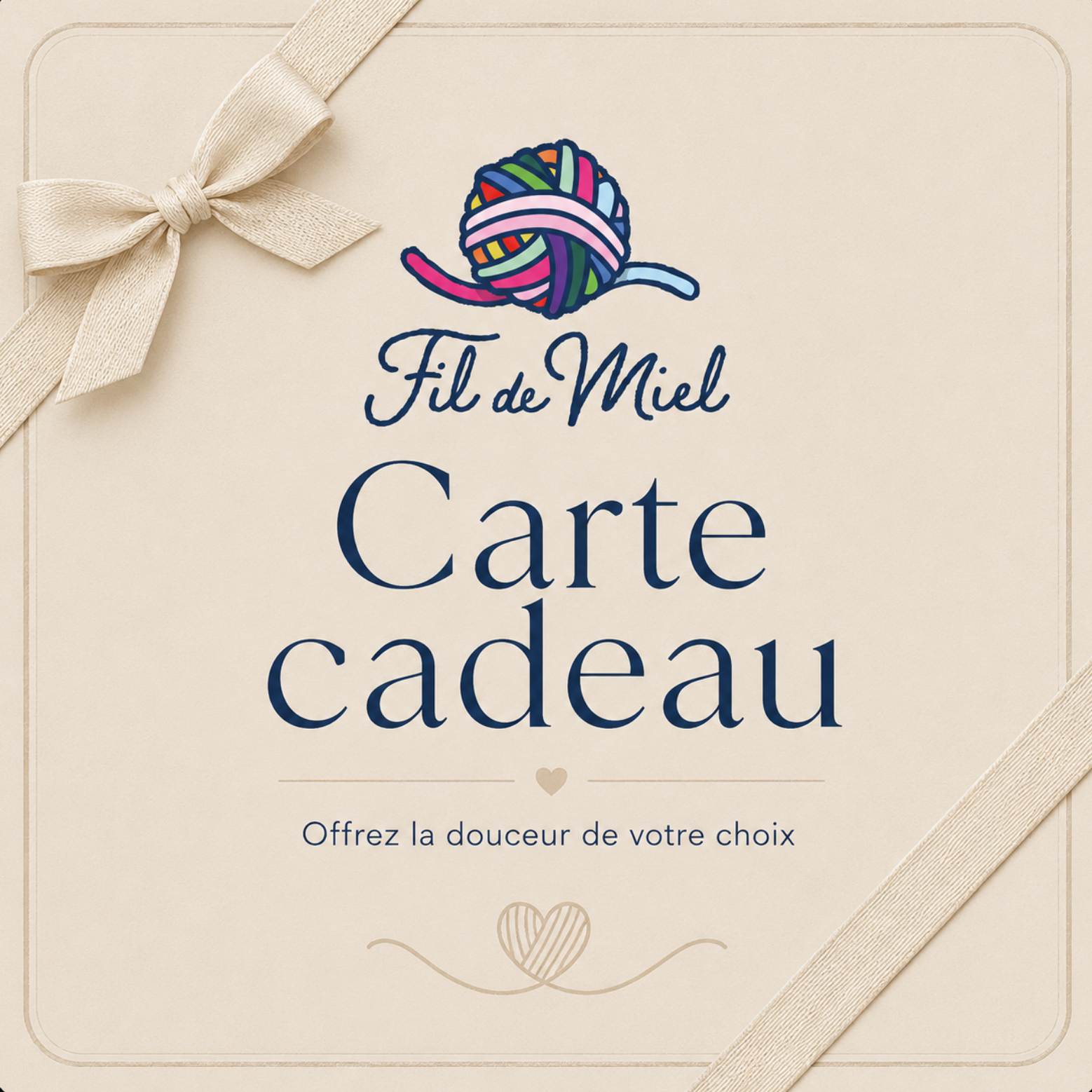 Carte cadeaux 